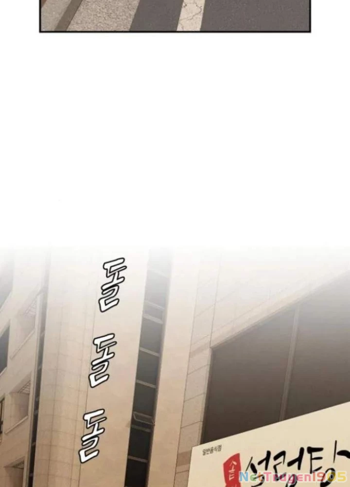 Thiên Tài Nhìn Thấu Thế Giới Chapter 26 - Trang 2