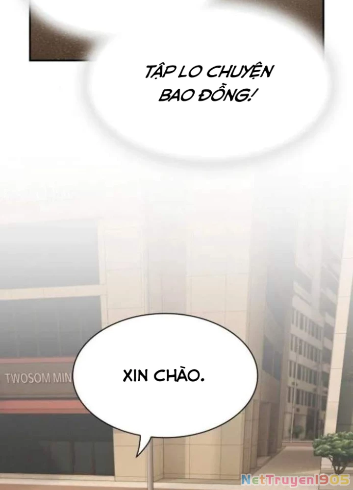 Thiên Tài Nhìn Thấu Thế Giới Chapter 26 - Trang 2