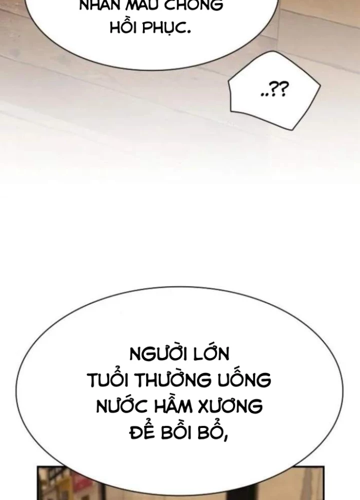 Thiên Tài Nhìn Thấu Thế Giới Chapter 26 - Trang 2