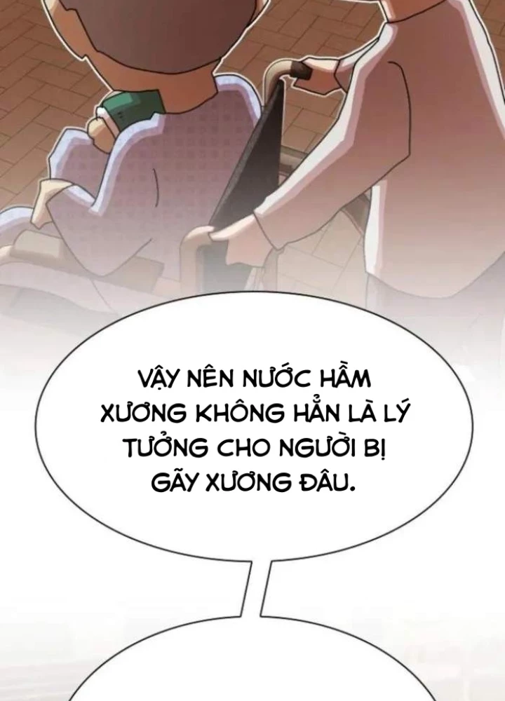 Thiên Tài Nhìn Thấu Thế Giới Chapter 26 - Trang 2