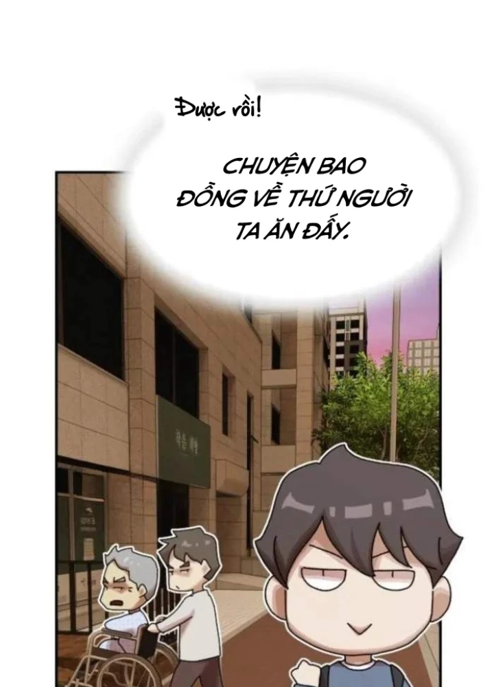 Thiên Tài Nhìn Thấu Thế Giới Chapter 26 - Trang 2