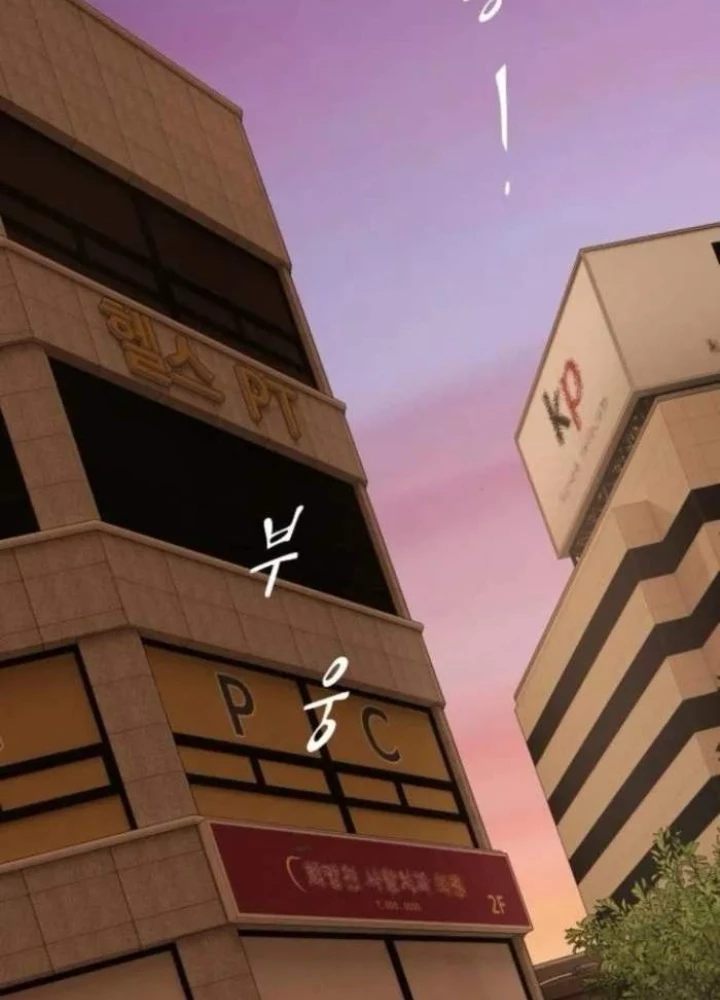 Thiên Tài Nhìn Thấu Thế Giới Chapter 26 - Trang 2