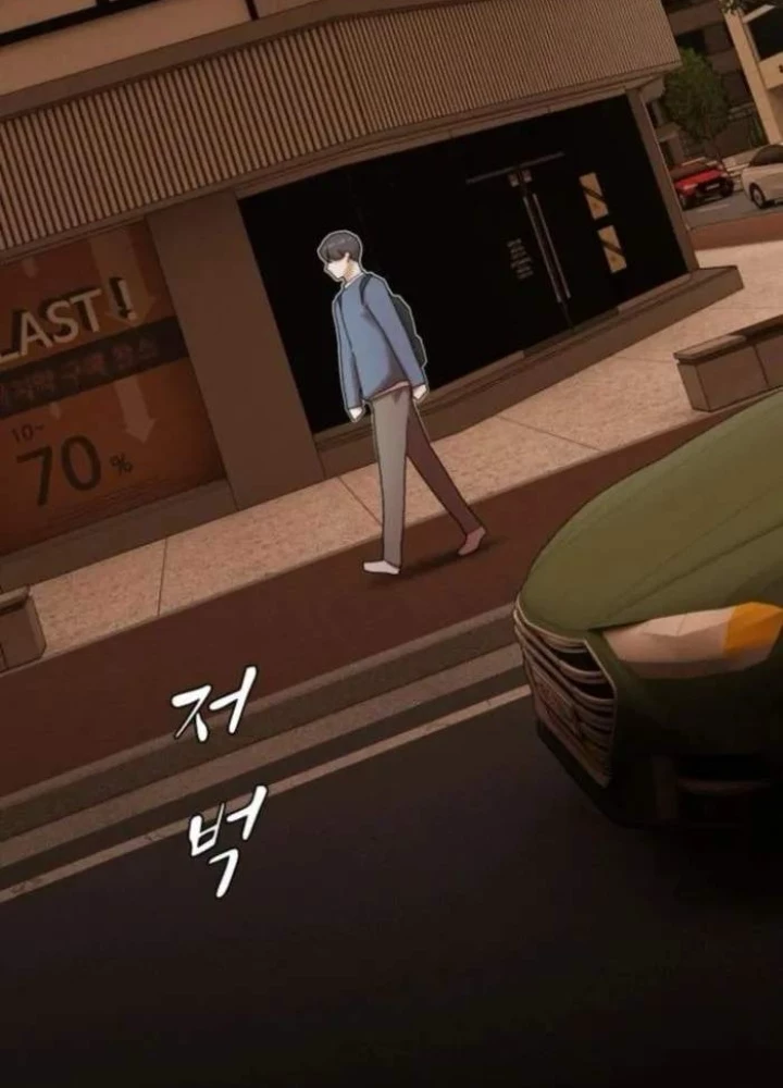 Thiên Tài Nhìn Thấu Thế Giới Chapter 26 - Trang 2