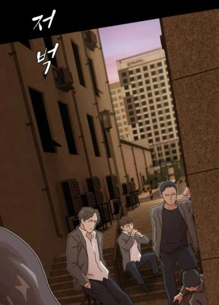 Thiên Tài Nhìn Thấu Thế Giới Chapter 26 - Trang 2