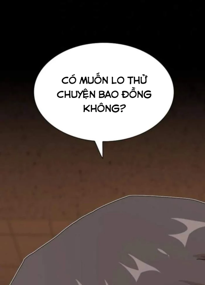 Thiên Tài Nhìn Thấu Thế Giới Chapter 26 - Trang 2