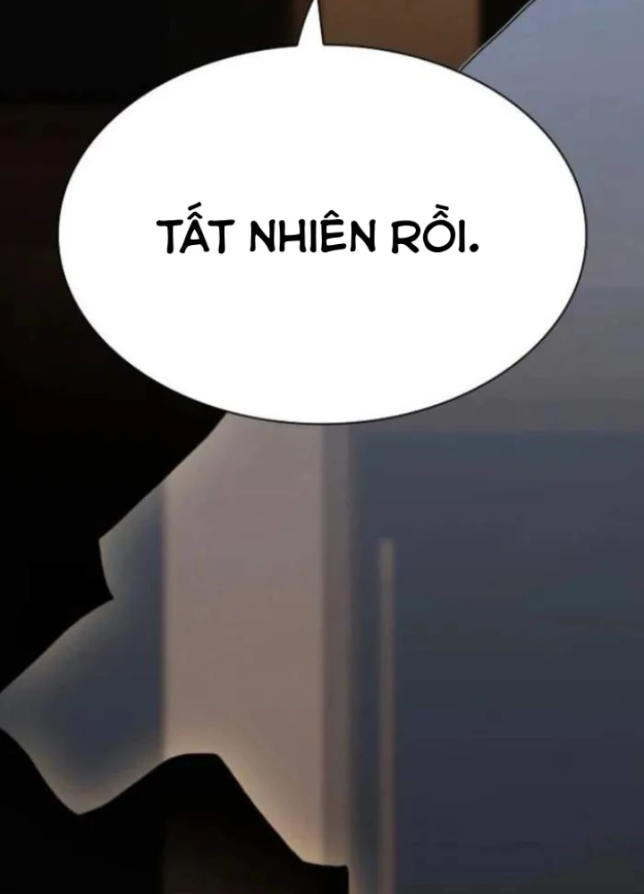 Thiên Tài Nhìn Thấu Thế Giới Chapter 26 - Trang 2