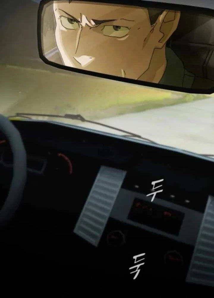 Thiên Tài Nhìn Thấu Thế Giới Chapter 26 - Trang 2