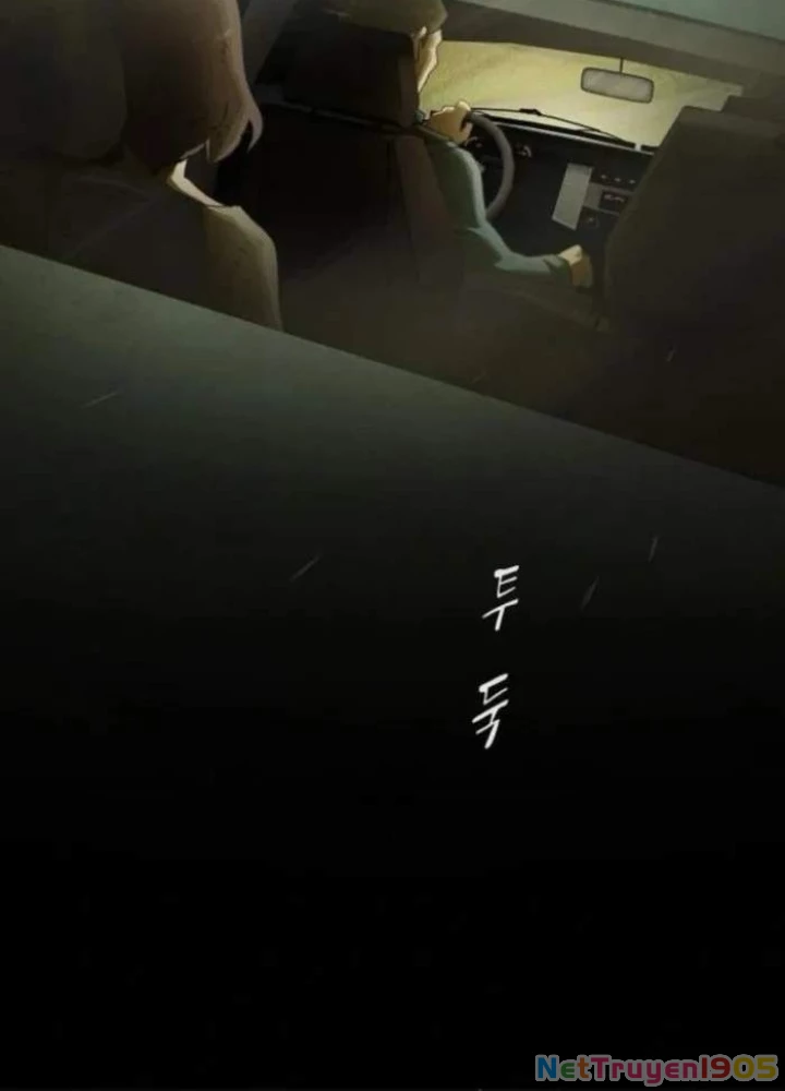 Thiên Tài Nhìn Thấu Thế Giới Chapter 26 - Trang 2