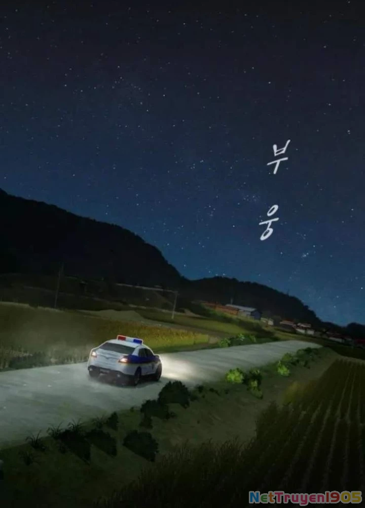 Thiên Tài Nhìn Thấu Thế Giới Chapter 26 - Trang 2