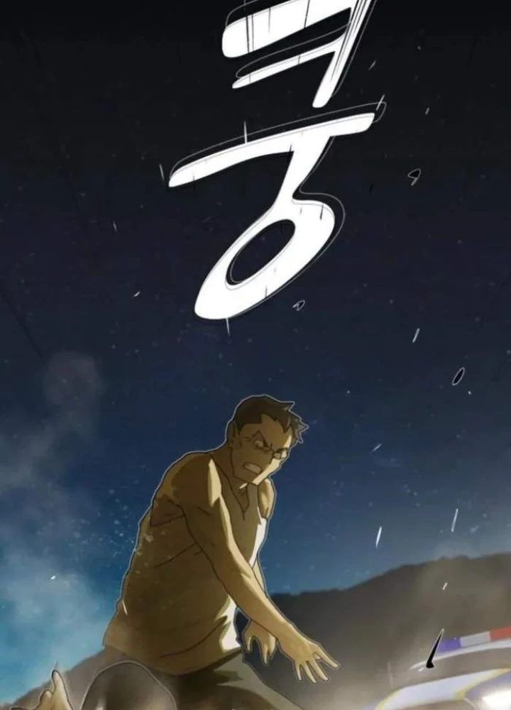 Thiên Tài Nhìn Thấu Thế Giới Chapter 26 - Trang 2