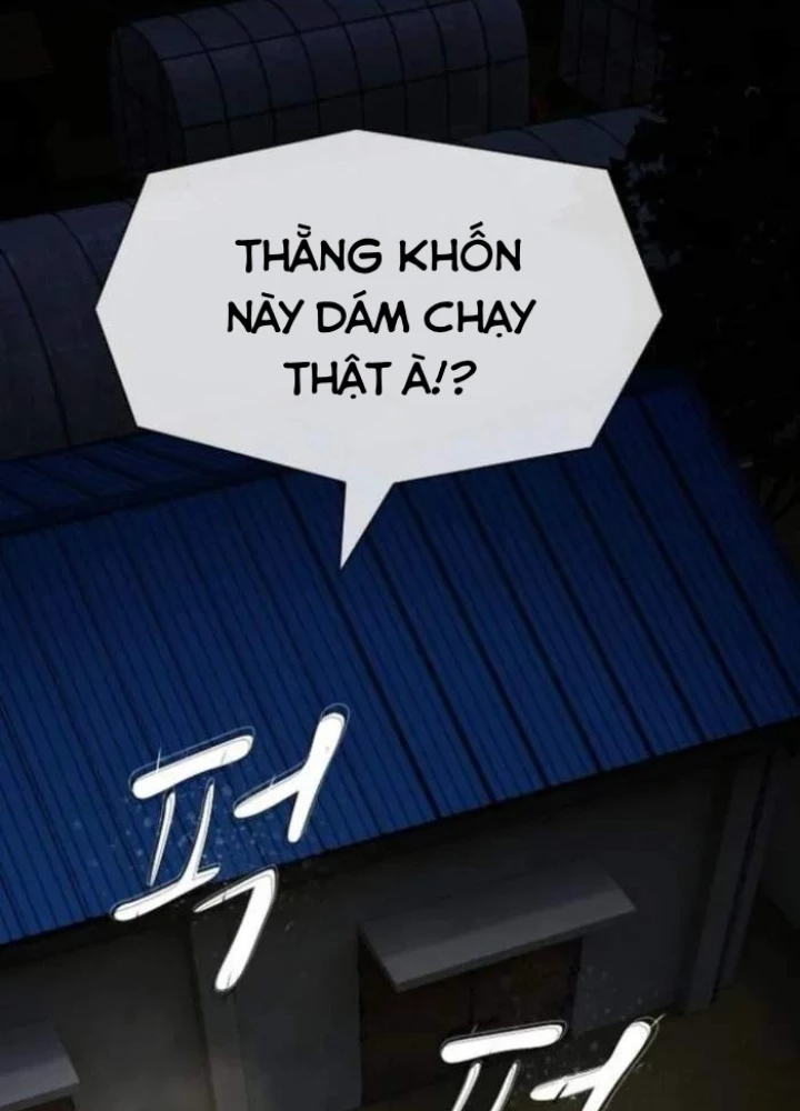 Thiên Tài Nhìn Thấu Thế Giới Chapter 26 - Trang 2