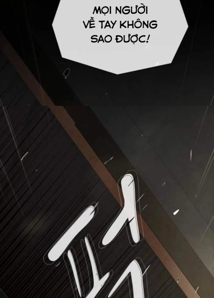 Thiên Tài Nhìn Thấu Thế Giới Chapter 26 - Trang 2