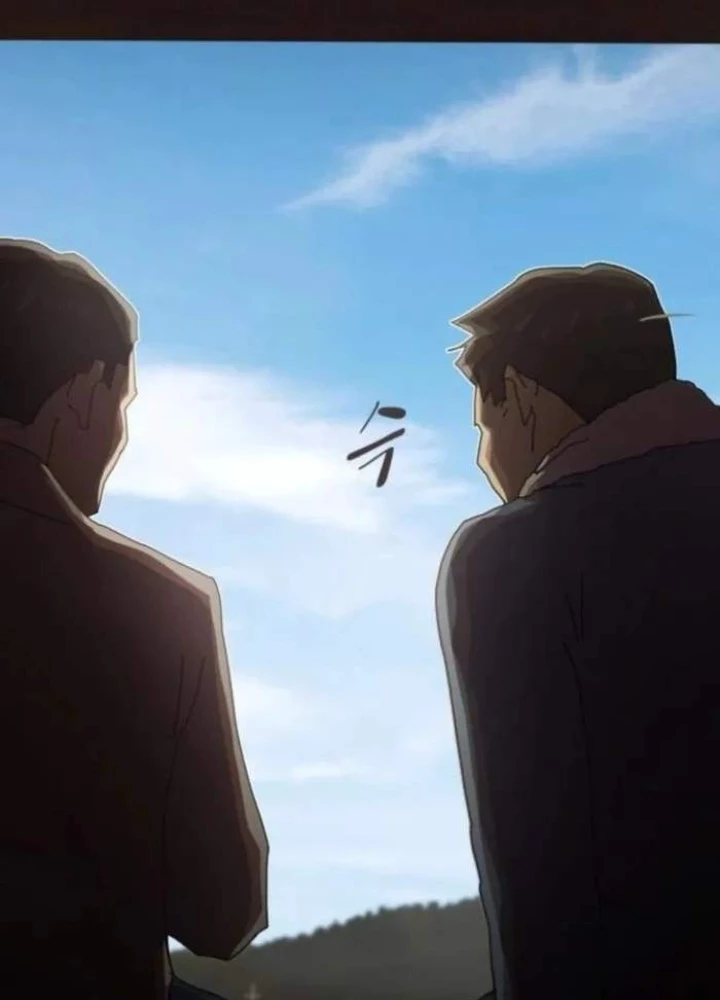 Thiên Tài Nhìn Thấu Thế Giới Chapter 26 - Trang 2