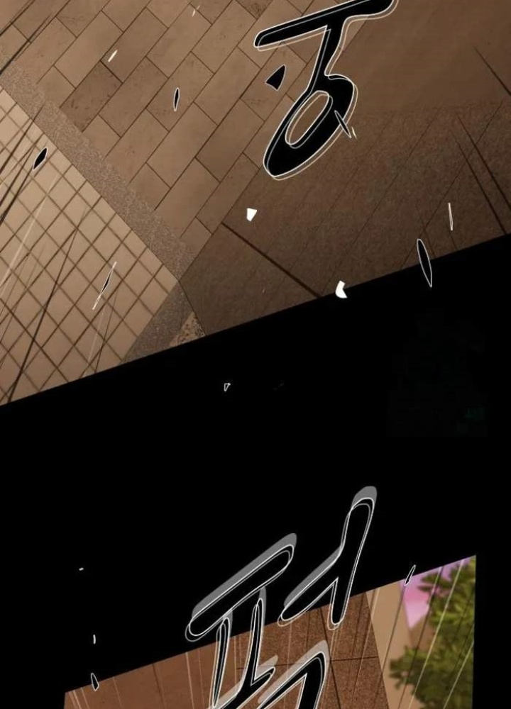 Thiên Tài Nhìn Thấu Thế Giới Chapter 27 - Trang 2