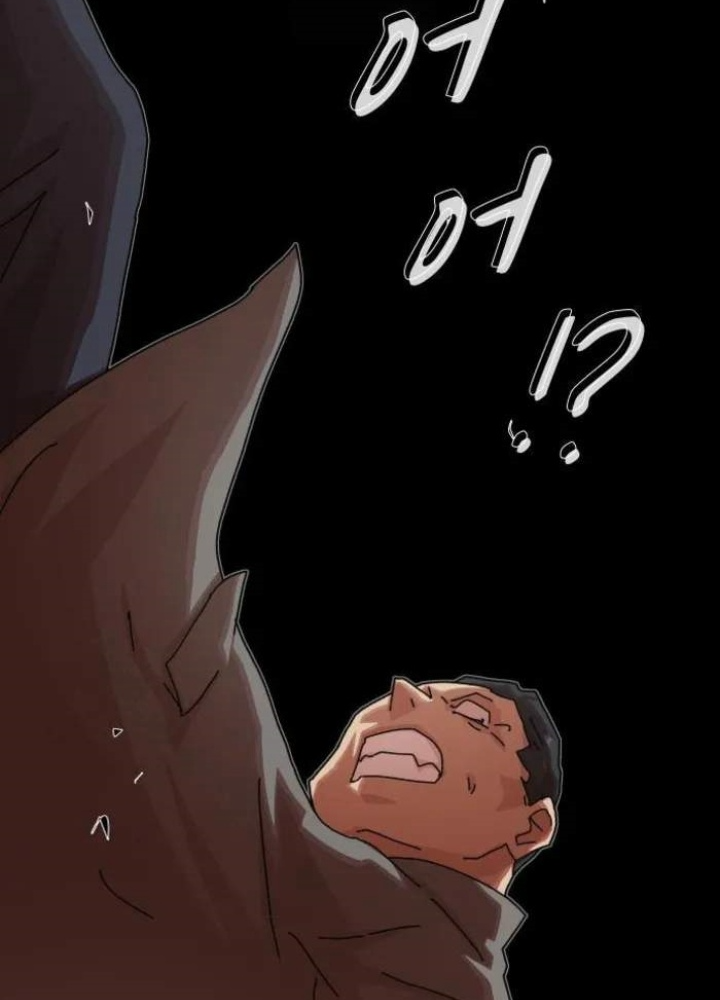 Thiên Tài Nhìn Thấu Thế Giới Chapter 27 - Trang 2