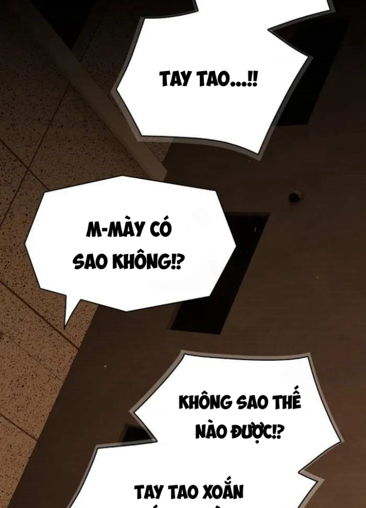 Thiên Tài Nhìn Thấu Thế Giới Chapter 27 - Trang 2