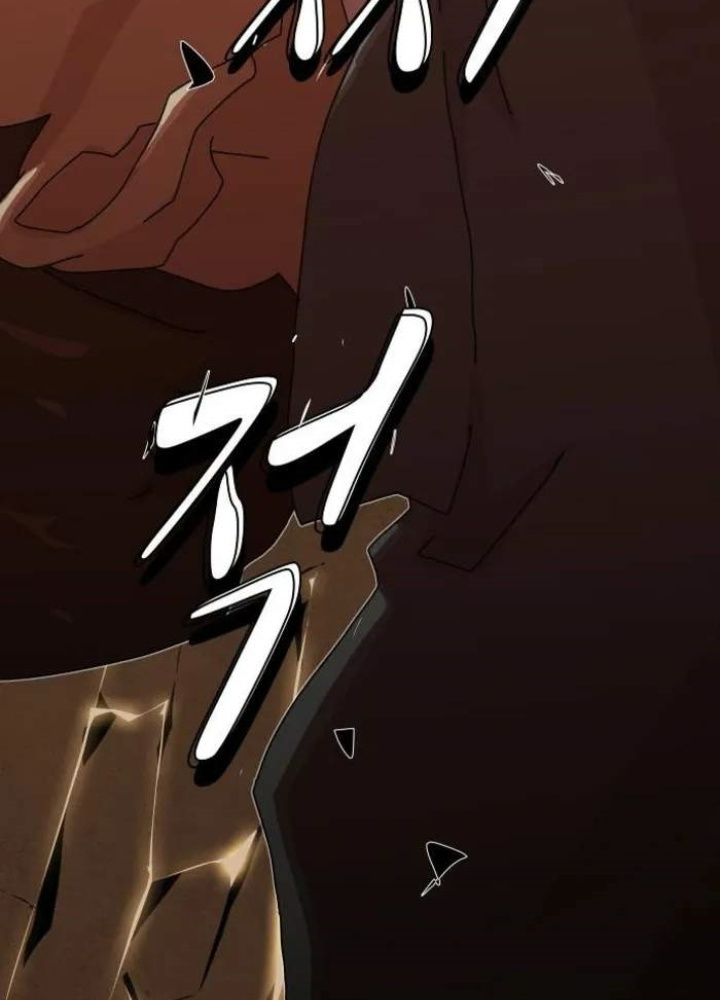 Thiên Tài Nhìn Thấu Thế Giới Chapter 27 - Trang 2