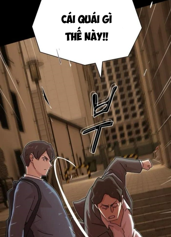 Thiên Tài Nhìn Thấu Thế Giới Chapter 27 - Trang 2