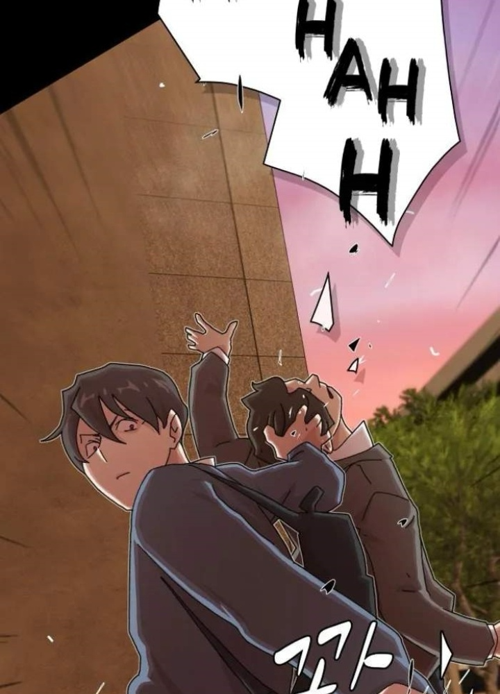 Thiên Tài Nhìn Thấu Thế Giới Chapter 27 - Trang 2