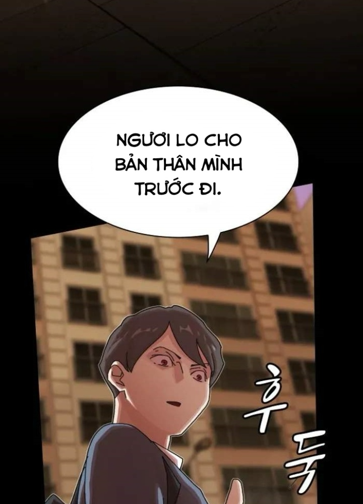 Thiên Tài Nhìn Thấu Thế Giới Chapter 27 - Trang 2