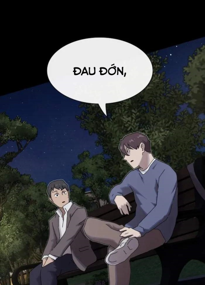 Thiên Tài Nhìn Thấu Thế Giới Chapter 27 - Trang 2