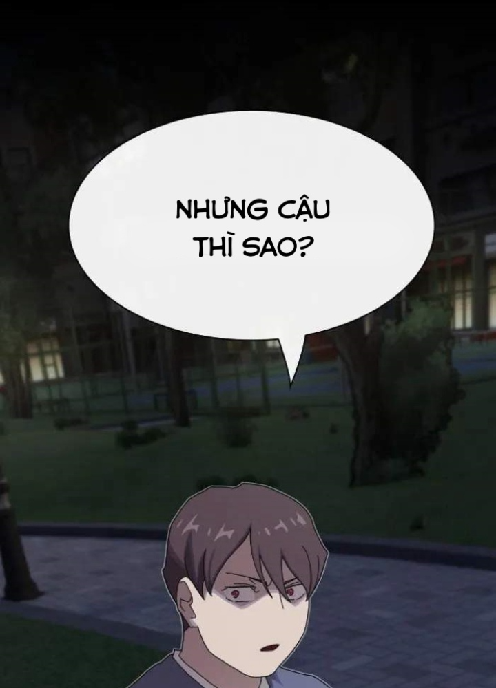 Thiên Tài Nhìn Thấu Thế Giới Chapter 27 - Trang 2