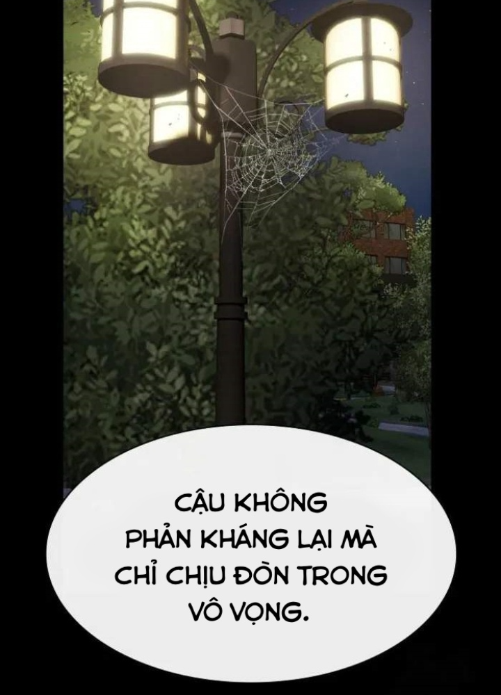 Thiên Tài Nhìn Thấu Thế Giới Chapter 27 - Trang 2