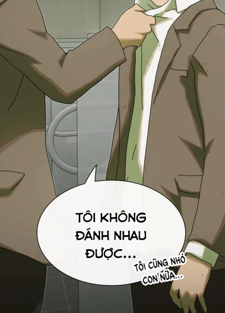 Thiên Tài Nhìn Thấu Thế Giới Chapter 27 - Trang 2