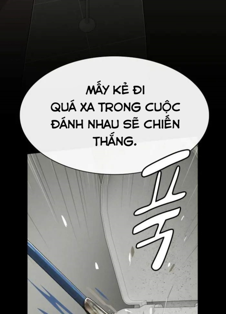 Thiên Tài Nhìn Thấu Thế Giới Chapter 27 - Trang 2