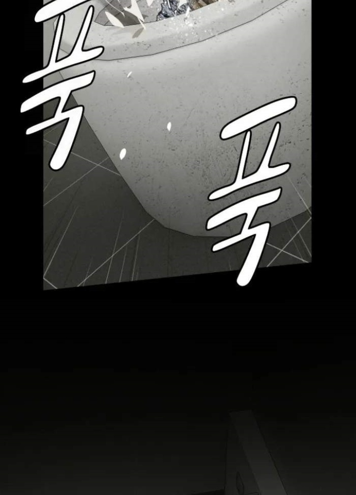 Thiên Tài Nhìn Thấu Thế Giới Chapter 27 - Trang 2