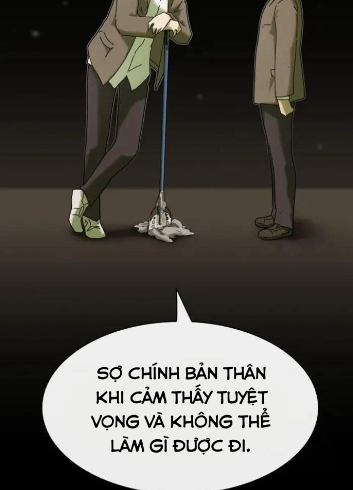 Thiên Tài Nhìn Thấu Thế Giới Chapter 27 - Trang 2