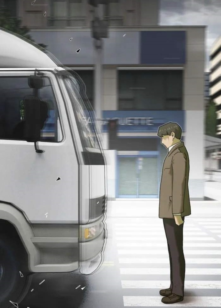 Thiên Tài Nhìn Thấu Thế Giới Chapter 27 - Trang 2