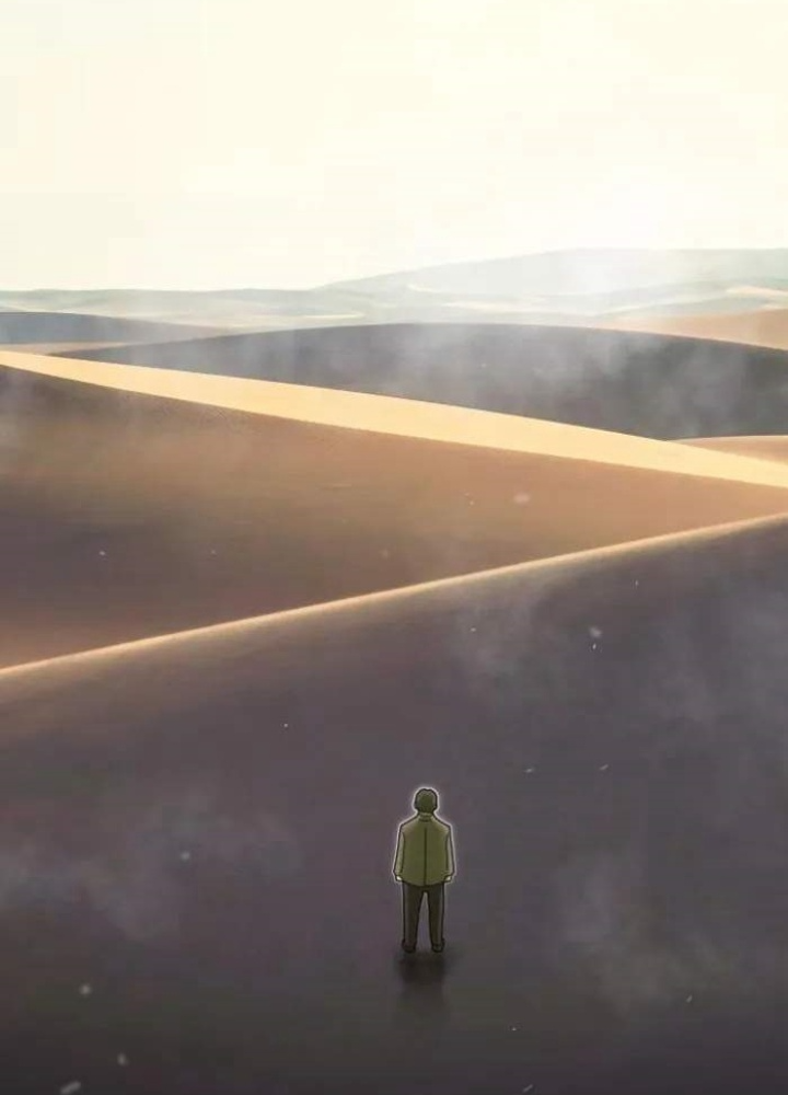 Thiên Tài Nhìn Thấu Thế Giới Chapter 27 - Trang 2