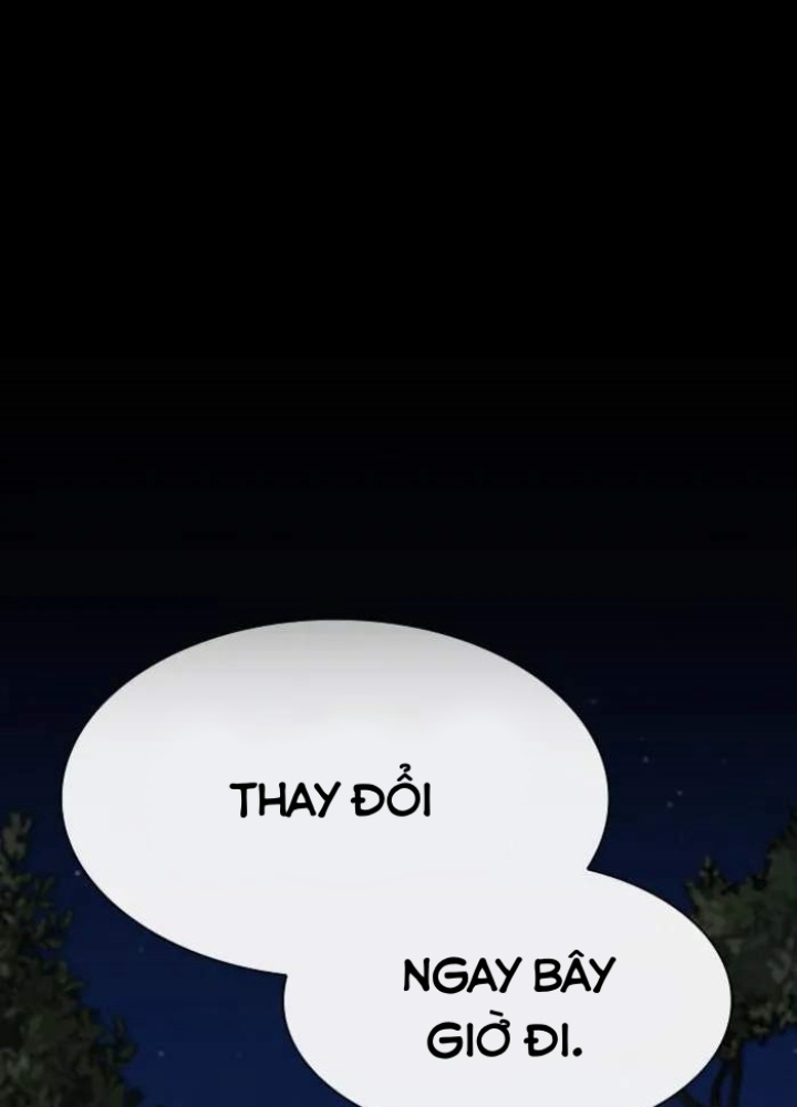 Thiên Tài Nhìn Thấu Thế Giới Chapter 27 - Trang 2