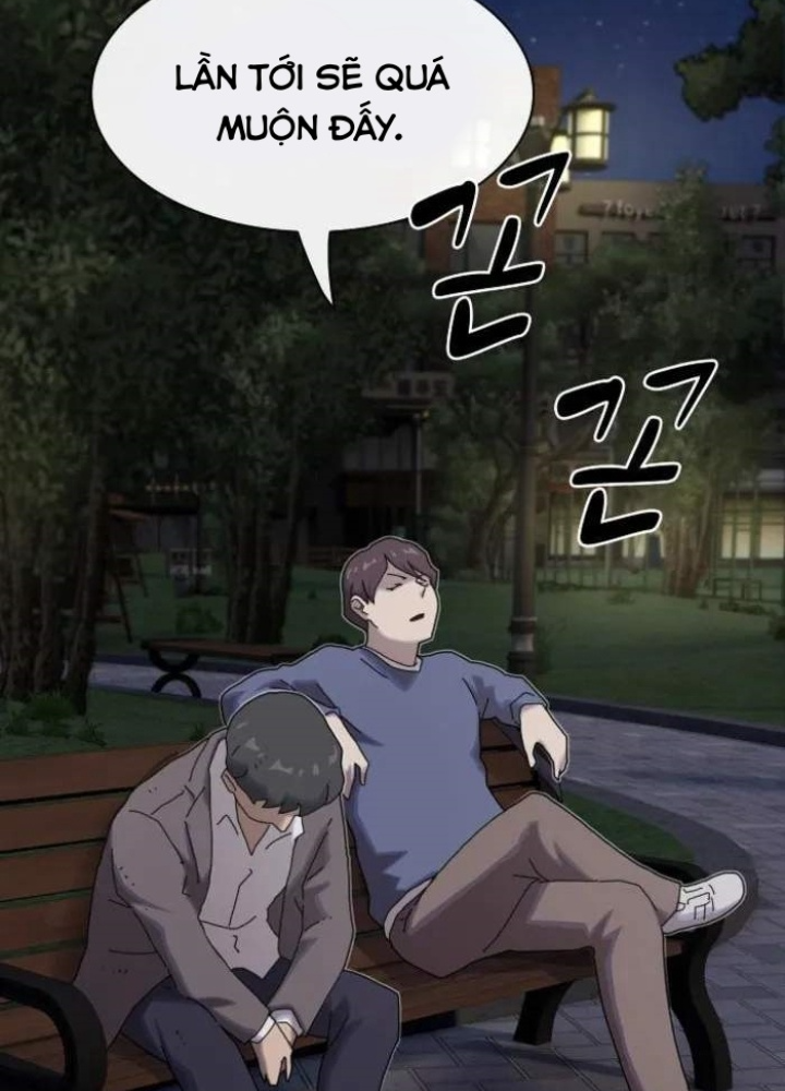 Thiên Tài Nhìn Thấu Thế Giới Chapter 27 - Trang 2