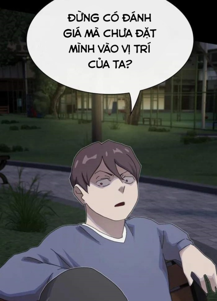 Thiên Tài Nhìn Thấu Thế Giới Chapter 27 - Trang 2