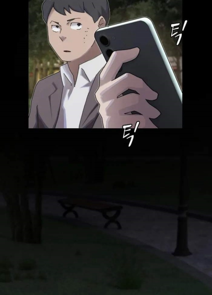 Thiên Tài Nhìn Thấu Thế Giới Chapter 27 - Trang 2