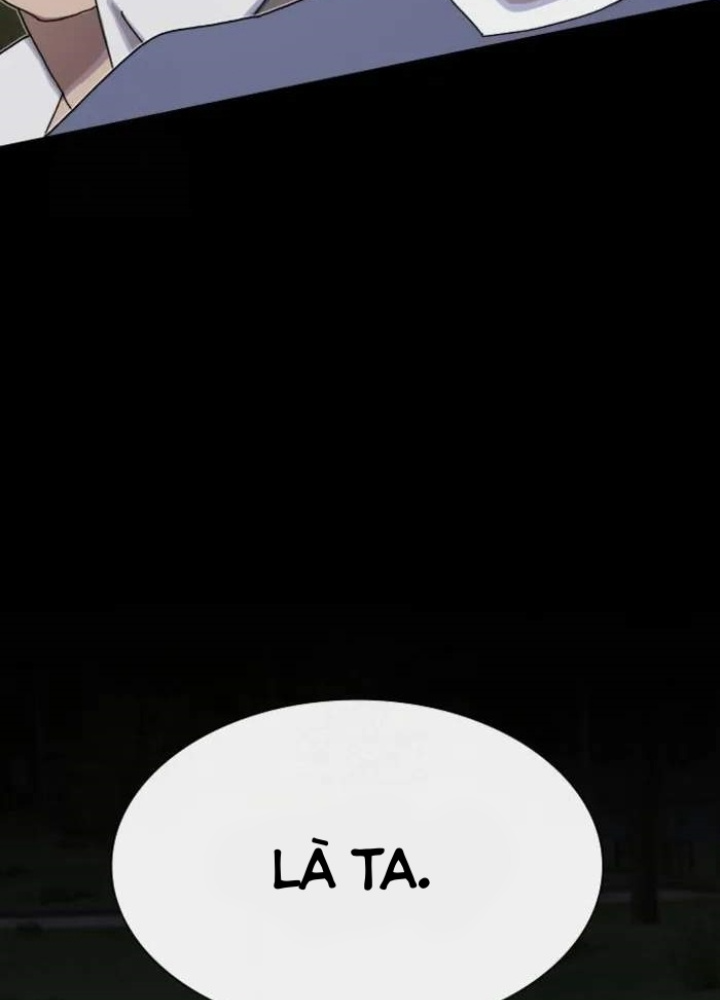 Thiên Tài Nhìn Thấu Thế Giới Chapter 27 - Trang 2