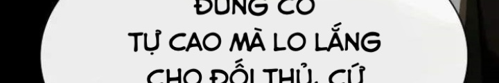 Thiên Tài Nhìn Thấu Thế Giới Chapter 27 - Trang 2