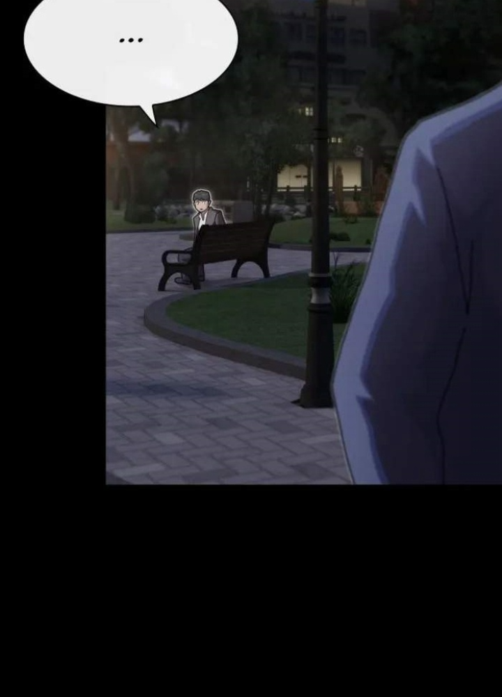 Thiên Tài Nhìn Thấu Thế Giới Chapter 27 - Trang 2