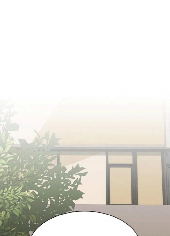 Thiên Tài Nhìn Thấu Thế Giới Chapter 27 - Trang 2