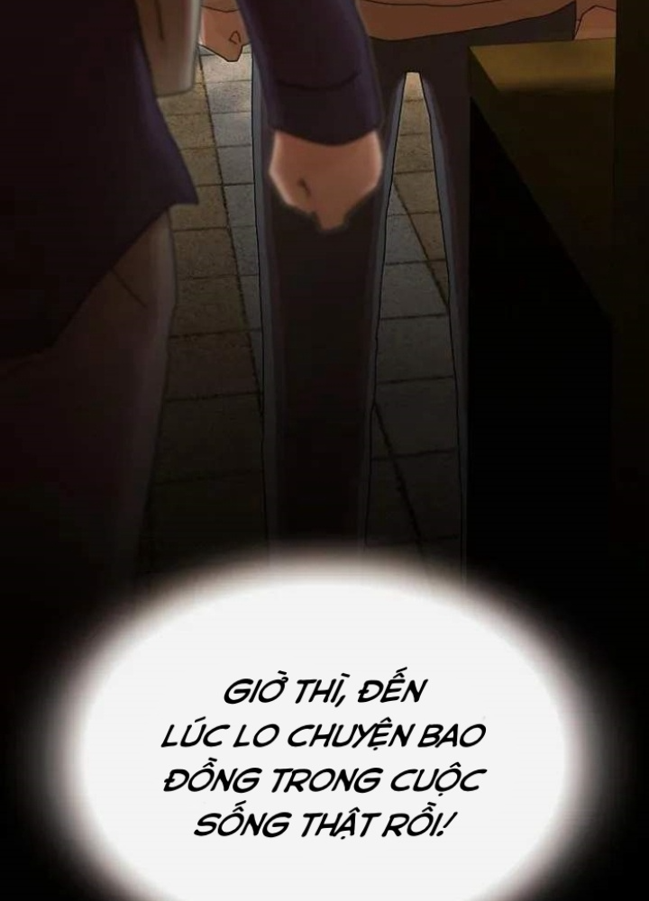 Thiên Tài Nhìn Thấu Thế Giới Chapter 27 - Trang 2