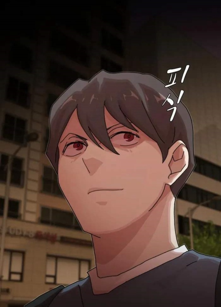 Thiên Tài Nhìn Thấu Thế Giới Chapter 27 - Trang 2