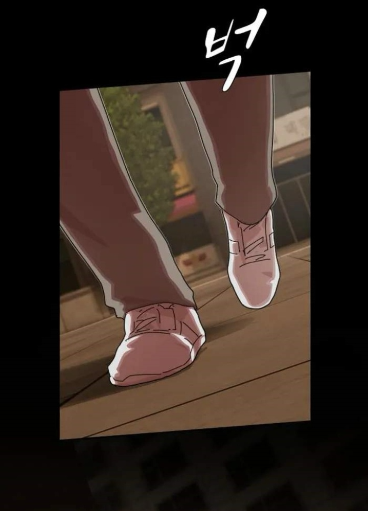 Thiên Tài Nhìn Thấu Thế Giới Chapter 27 - Trang 2