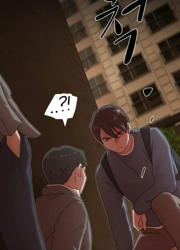 Thiên Tài Nhìn Thấu Thế Giới Chapter 27 - Trang 2