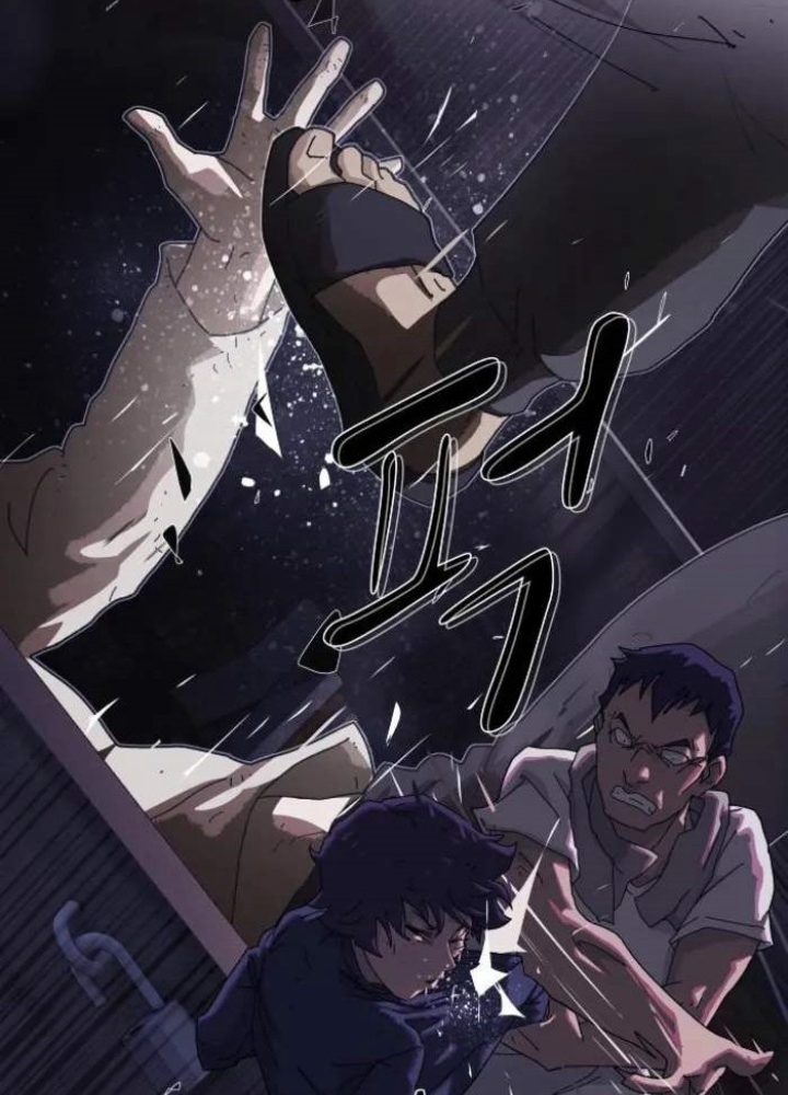 Thiên Tài Nhìn Thấu Thế Giới Chapter 27 - Trang 2