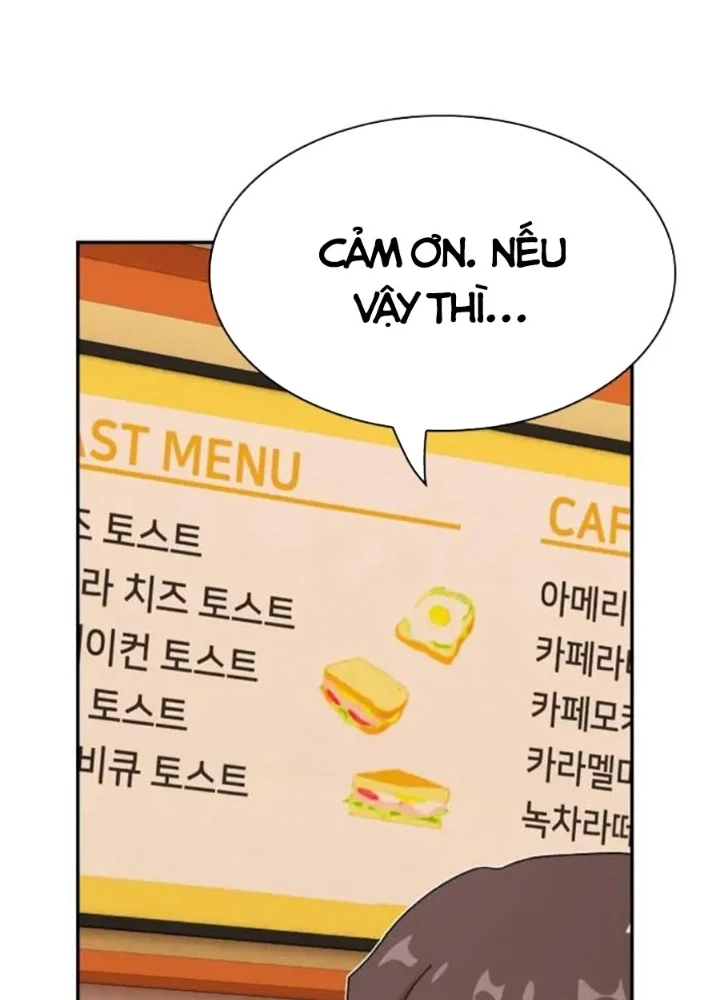 Thiên Tài Nhìn Thấu Thế Giới Chapter 28 - Trang 2