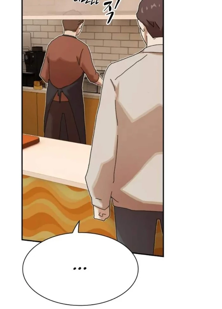 Thiên Tài Nhìn Thấu Thế Giới Chapter 28 - Trang 2