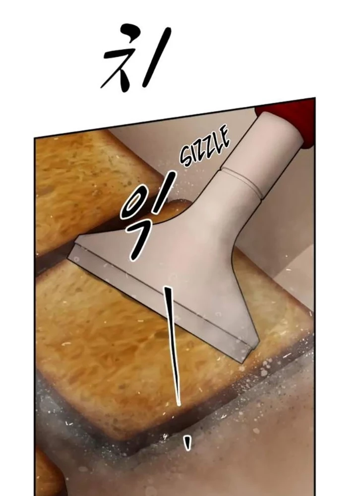 Thiên Tài Nhìn Thấu Thế Giới Chapter 28 - Trang 2