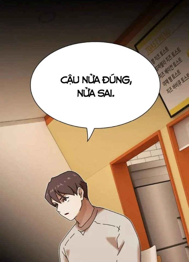 Thiên Tài Nhìn Thấu Thế Giới Chapter 28 - Trang 2